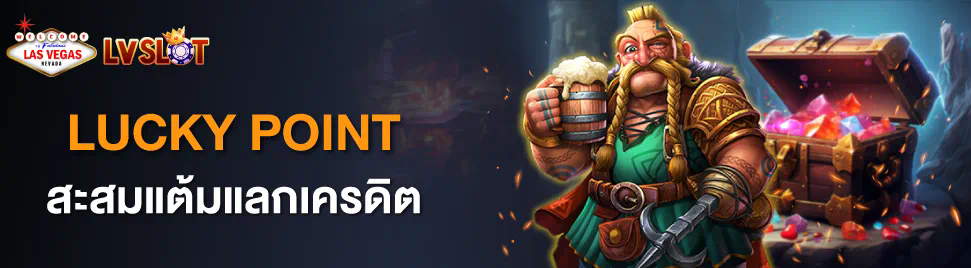 slot 777 วอ ล เล็ ต ผู้เล่นเกมอิเล็กทรอนิกส์