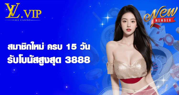 faw99w com เว็บไซต์สำหรับผู้เล่นเกมอิเล็กทรอนิกส์