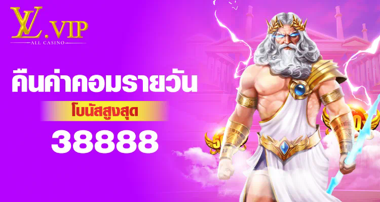 บา คา ร่า ขั้น ต่ํา 1 บาท ประสบการณ์การเล่นเกมที่คุ้มค่า