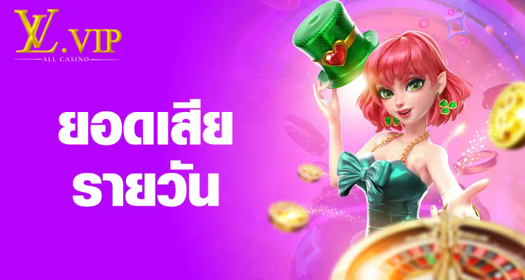 Z8th เกมแข่งรถออนไลน์ยอดนิยมสำหรับผู้เล่นทุกระดับ